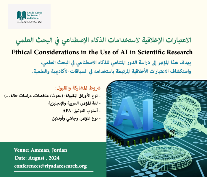 Ethical Considerations in the Use of AI in Scientific Research