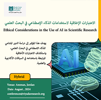 Ethical Considerations in the Use of Artificial Intelligence in Scientific Research